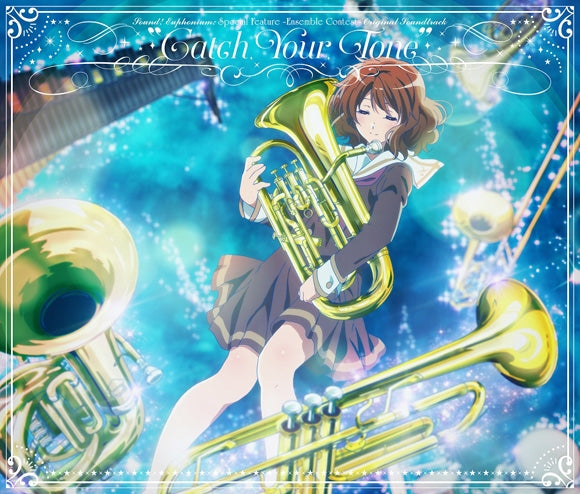 (Soundtrack) Sound! Euphonium: Ensemble Contest the Movie Original Soundtrack [Special Edition]