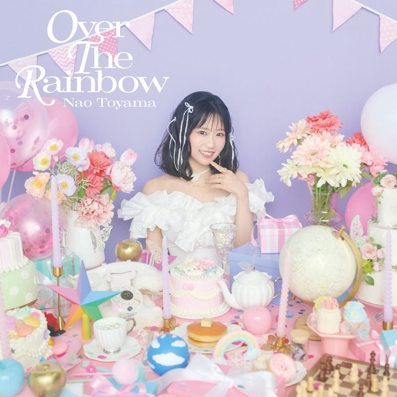 [a](Music) Nao Toyama/OVER THE RAINBOW [Regular Edition]