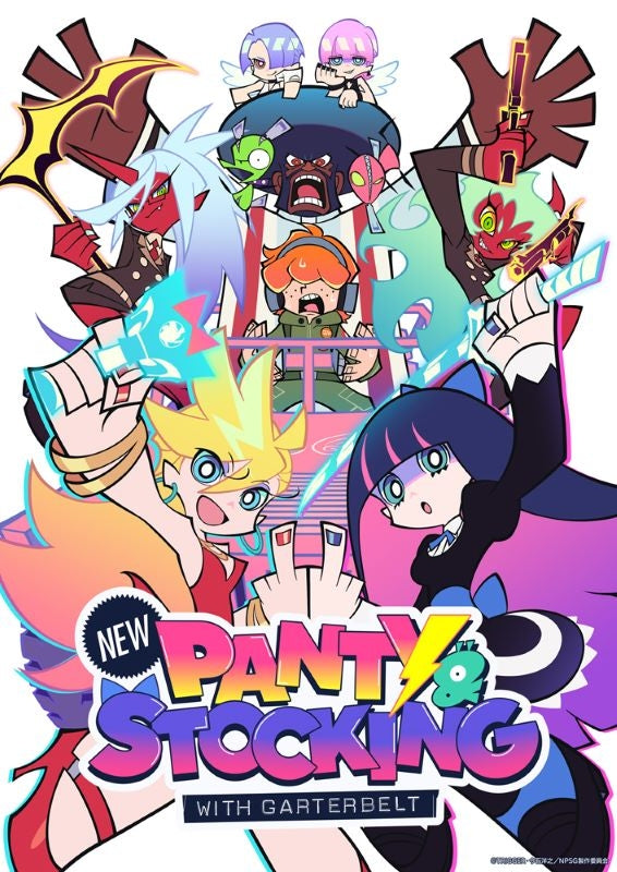 [a](Blu-ray) TV New PANTY & STOCKING with GARTERBELT Blu-ray BOX [Blu-ray]{Bonus:Keychain,Poster}