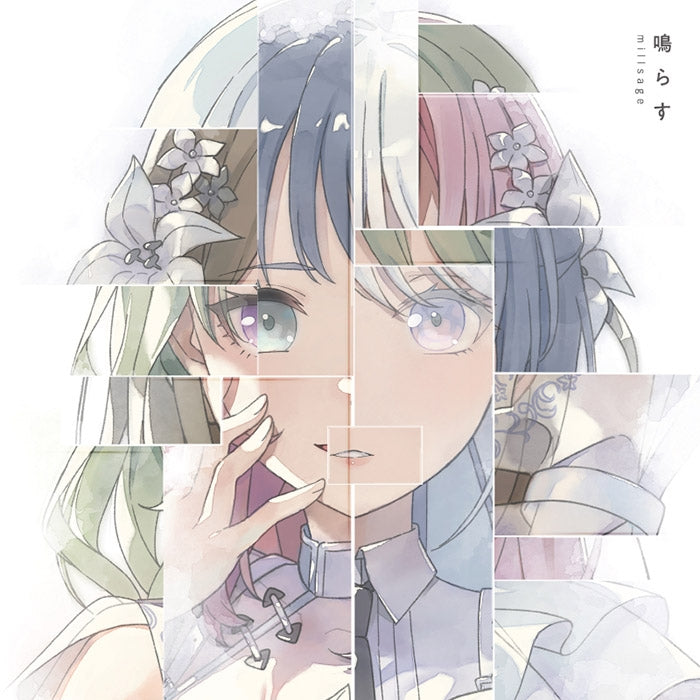 [a](Music) BanG Dream! millsage Narasu