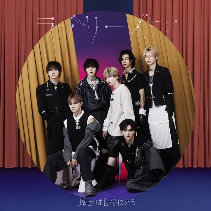[a](Music) Love Reason by GNJB (Genin wa Jibun ni Aru.) [Regular Edition]