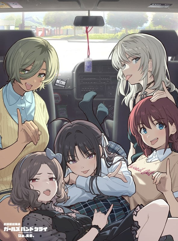 [a](Blu-ray) Girls Band Cry Movie Compilation  (Part Two)  Hey, Future. [First Run Limited Edition/Blu-ray]