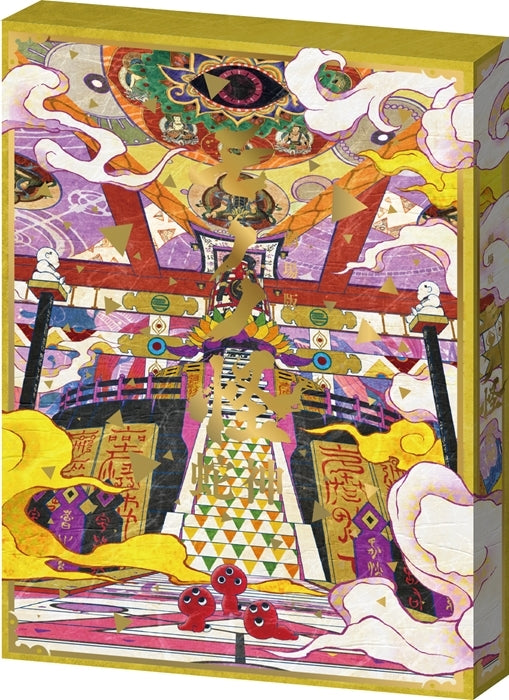 [a](DVD) Mononoke the Movie: Chapter 3 The Curse of the Serpent DVD {Bonus:Badge,Photo,Art Board}