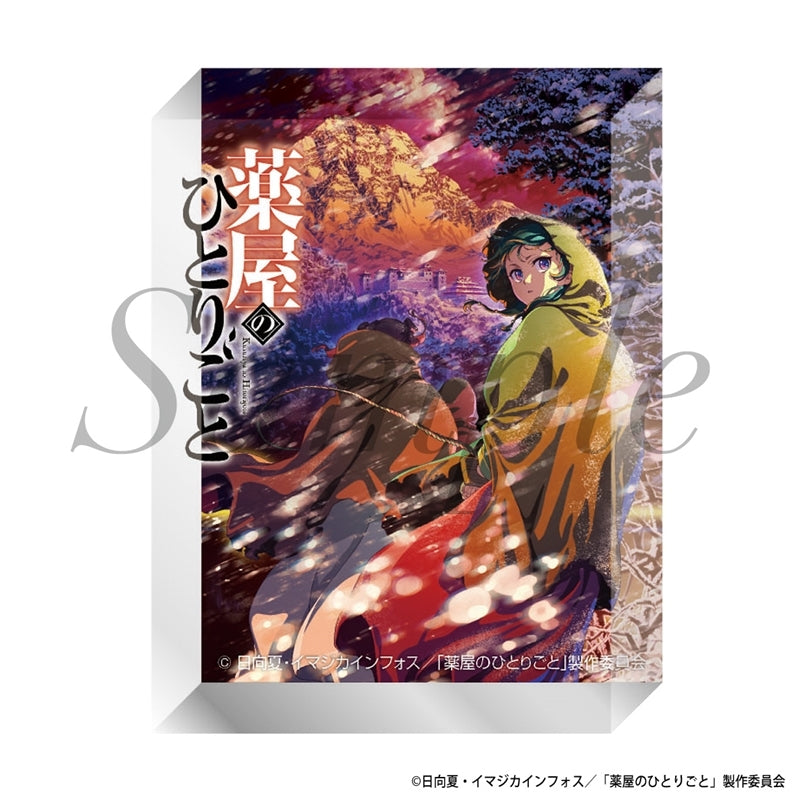 (Goods - Ornament) TV Anime "The Apothecary Diaries" Acrylic Block Season 2 Cour 2 Key Visual