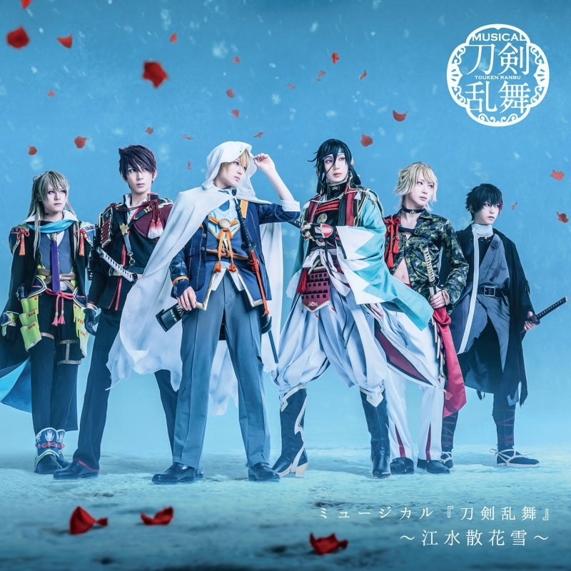 (Album) Touken Ranbu the Musical ~Kosui Sanka no Yuki~ [Regular Edition]