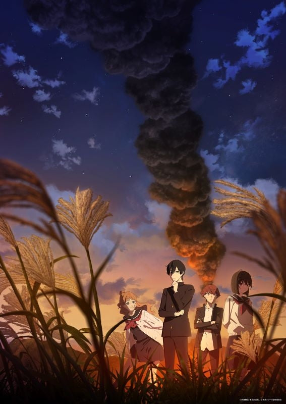 [a](Blu-ray) Shoshimin Series Season 2 TV Series Blu-ray BOX [First Run Limited Edition]{Bonus:Poster}