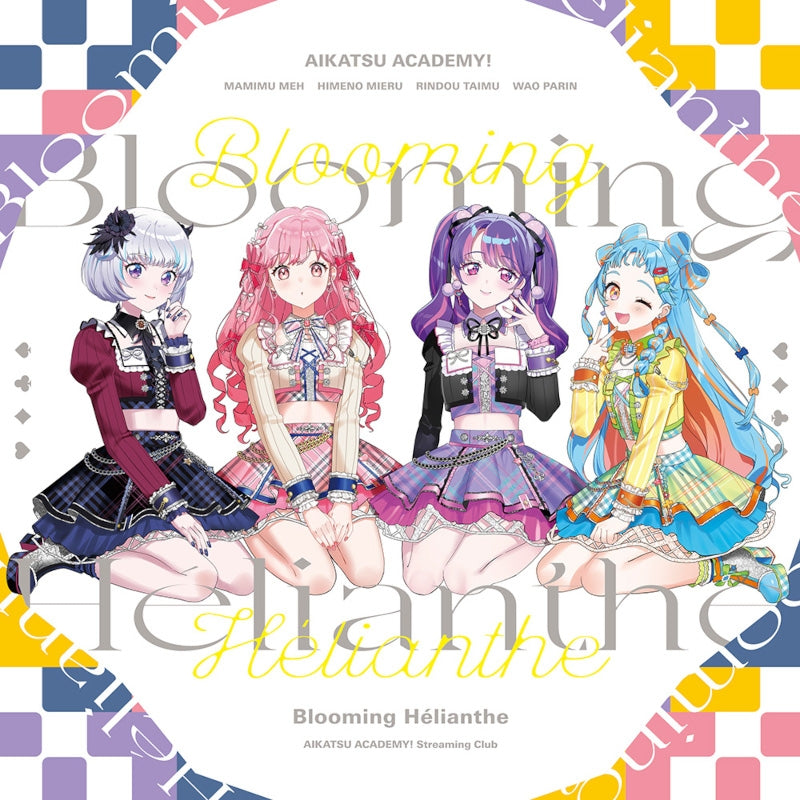 (Music) AIKATSU ACADEMY! - Blooming Helianthe [Streaming Club Edition]