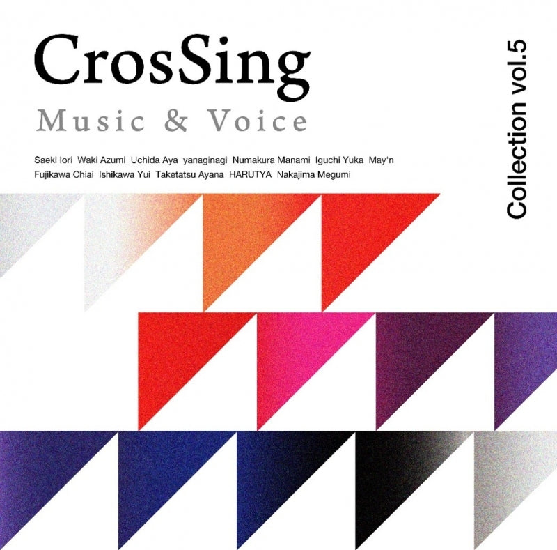 [a][Album] CrosSing Collection Vol.5