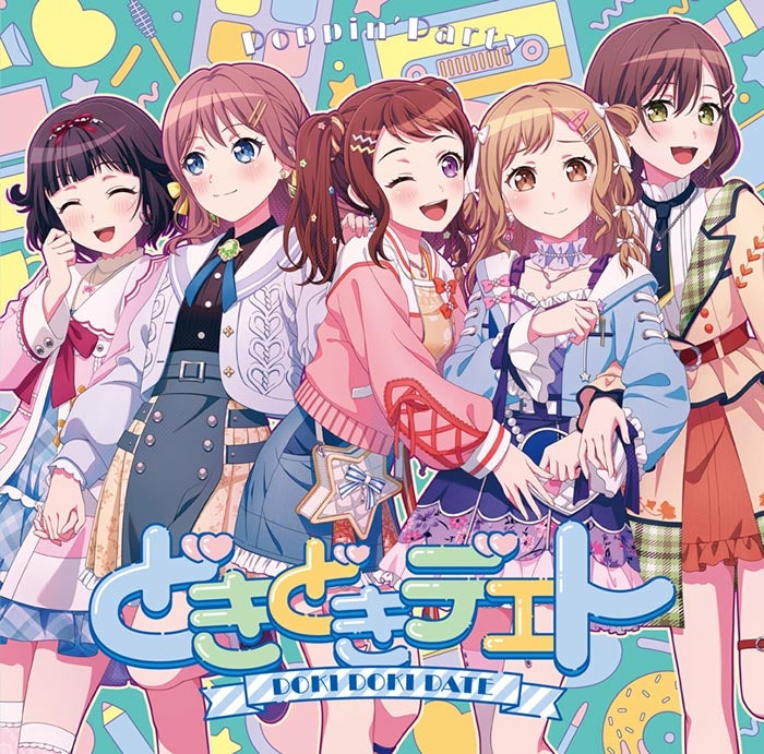 (Music) BanG Dream! - Dokidoki Date by Poppin'Party [Regular Edition]