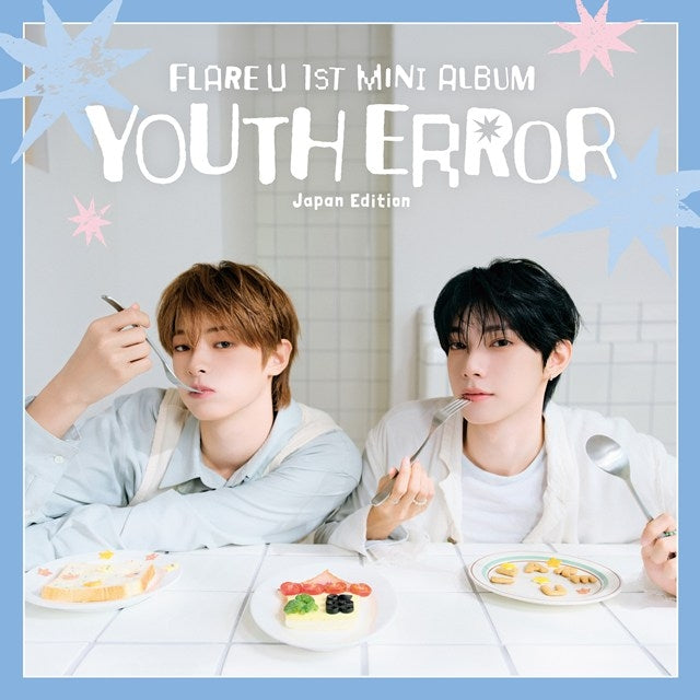 [a](Music) FLARE U/YOUTH ERROR Japan Edition [Limited First Edition]