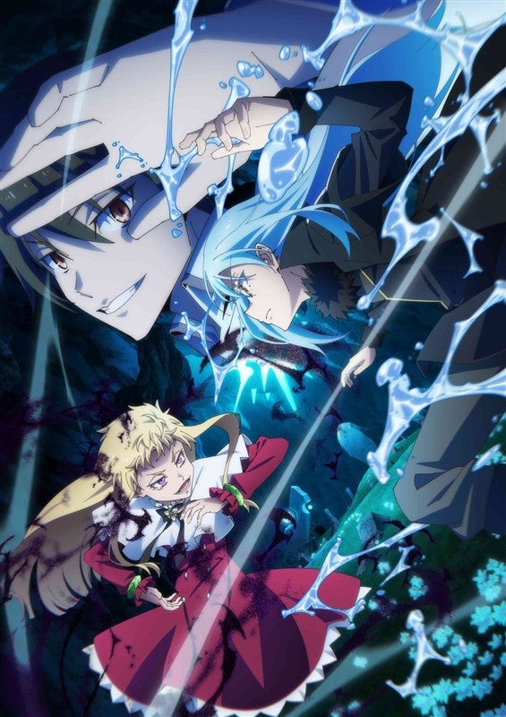 [a](DVD) TV That Time I Got Reincarnated as a Slime Season 4 ②