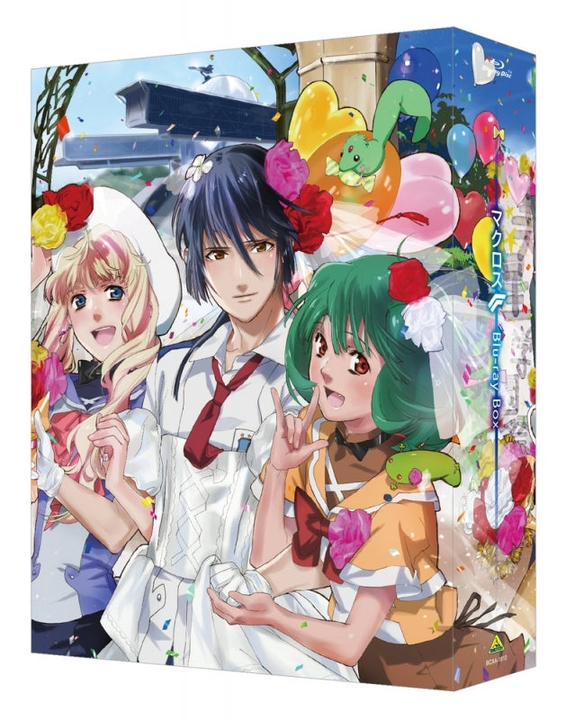 (Blu-ray) Macross Frontier TV Series Blu-ray Box [Deluxe Limited Edition]