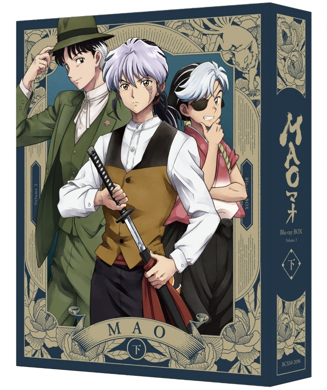 [a](Blu-ray) MAO TV Series Blu-ray BOX Part 2 [Deluxe Limited Edition] (Final Part)