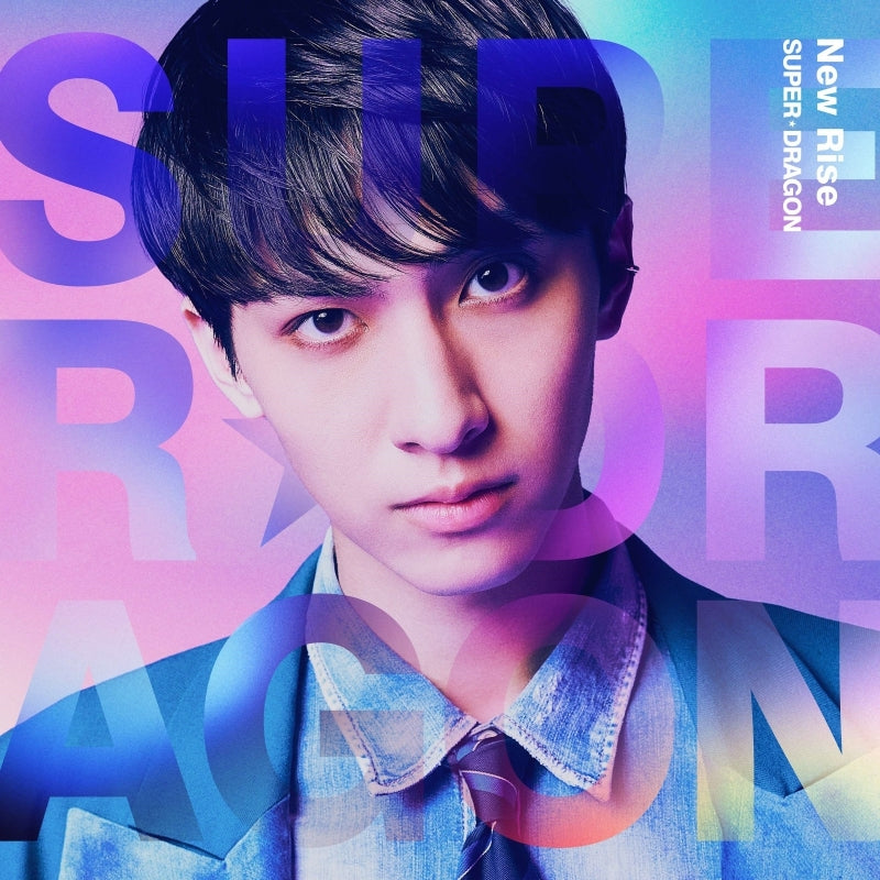 [a](Maxi Single) New Rise by SUPER★DRAGON [First Run Limited Edition Tsuyoshi Furukawa Ver.]