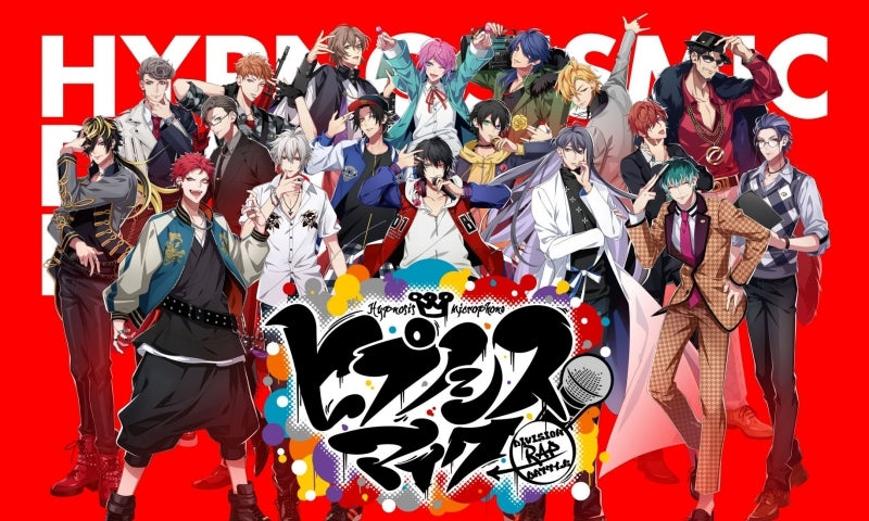 [a](Music) Hypnosis Mic -Division Rap Battle- Trick or Repeat [Regular Edition]