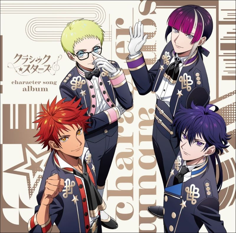 [a](Music) Classic Stars TV Series character song album {Bonus:Bromide}