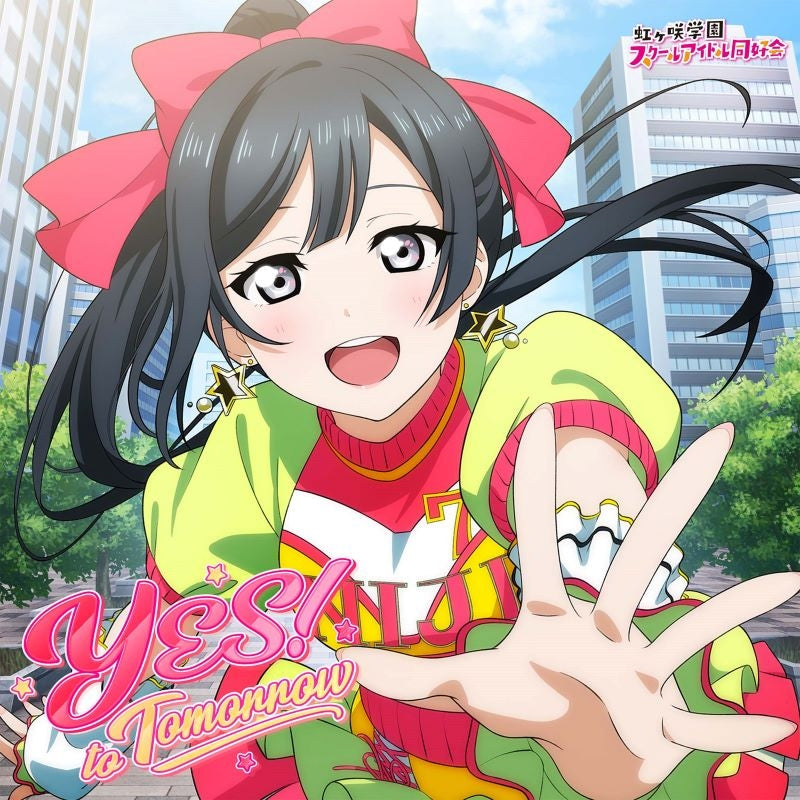 (Album) Love Live! Nijigasaki High School Idol Club NIJIGAKU Monthly Songs November Single Title TBA by Setsuna Yuki (CV. Koko Hayashi)