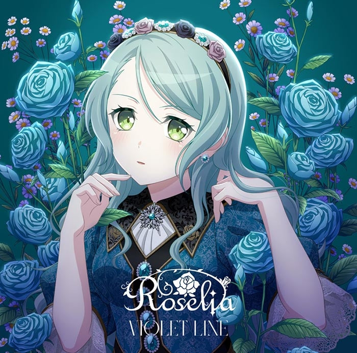 (Character Song) BanG Dream! - VIOLET LINE by Roselia [Sayo Hikawa Ver.]