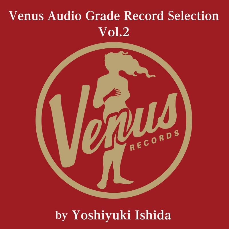 [a](Music) Venus Audio Grade Record Selection VOL.2. [Vinyl Record]