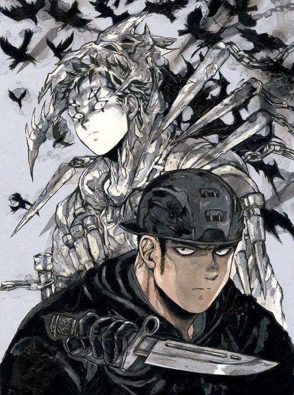 [a](Blu-ray) Web Anime "Dorohedoro" Season 2 Blu-ray Box Part 2 [Complete Limited Edition]