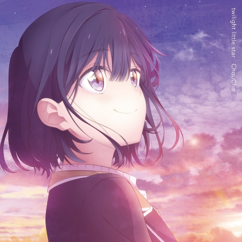 (Theme Song) Masamune-kun's Revenge R TV Series ED: twilight little star by ChouCho