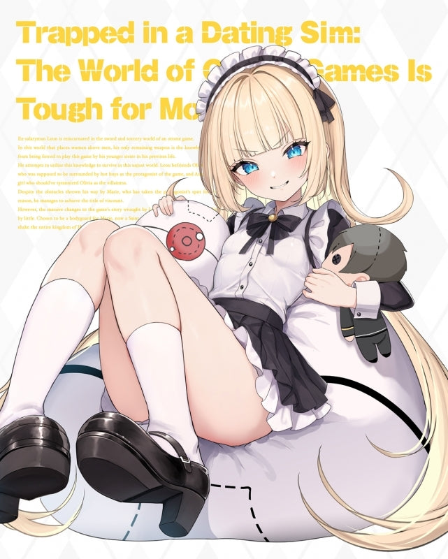 [a](Blu-ray) TV Trapped in a Dating Sim: The World of Otome Games Is Tough for Mobs 2 Blu-ray Box Part 1