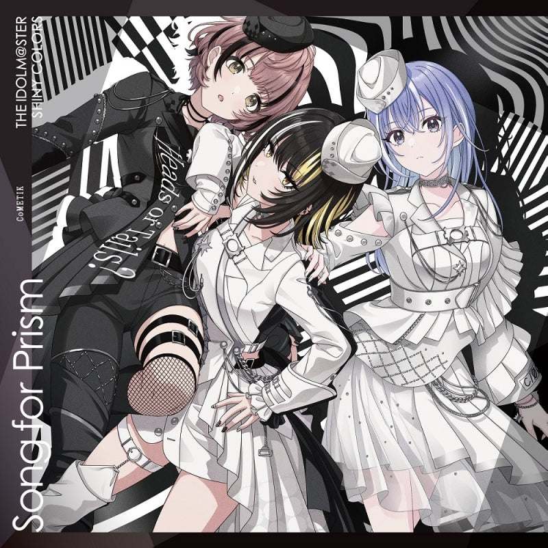 (Music) THE IDOLM@STER SHINY COLORS Song for Prism: Heads or Tails?/Goodbye [CoMETIK Edition]