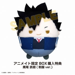 animate Bonus: BOX Bonus: Fuwakororin 2 Tetsuro Kuroo (Uniform ver.)