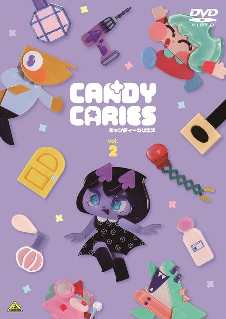 [a](DVD) TV Candy Caries vol. 2 [Regular Edition] (Final Vol.)