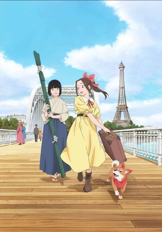 [a](Blu-ray) Samurai Ballerina - L'etoile de Paris en fleur - (Paris ni Saku Etoile) Movie Blu-ray [Deluxe Limited Edition] {Bonus:Card}