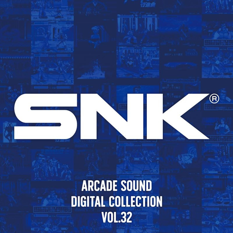 (Music) SNK ARCADE SOUND DIGITAL COLLECTION Vol. 32