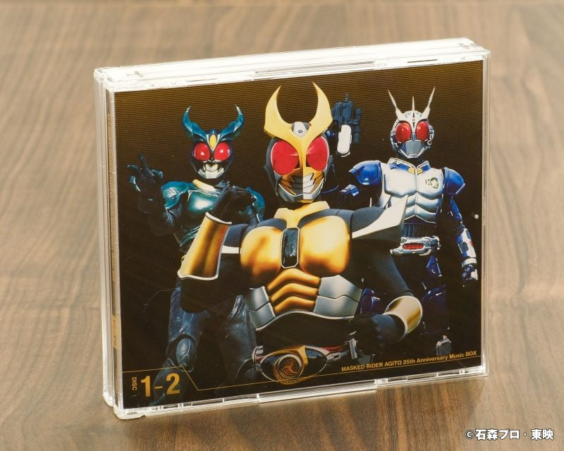 (Music) Kamen Rider Agito 25th Anniversary Music BOX