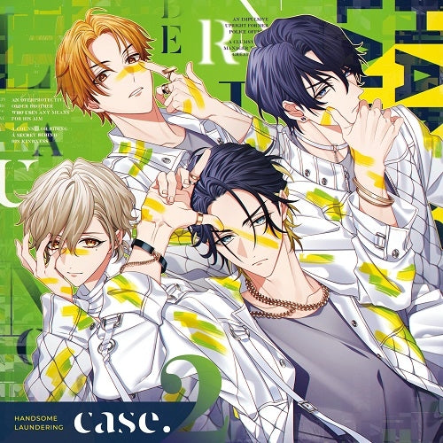 (Drama CD) Handsome Laundering Case. 2