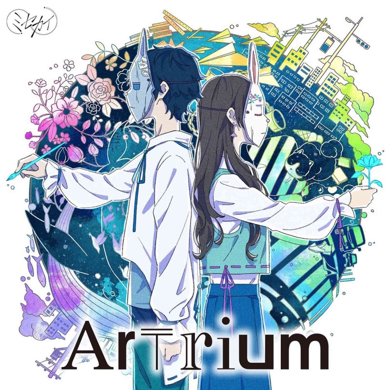 [a](Album) Artrium by Misekai [First Run Limited Edition]