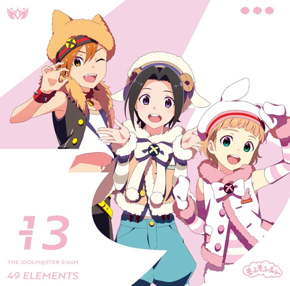 (Character Song) THE IDOLM@STER SideM 49 ELEMENTS - 13 Mofumofuen