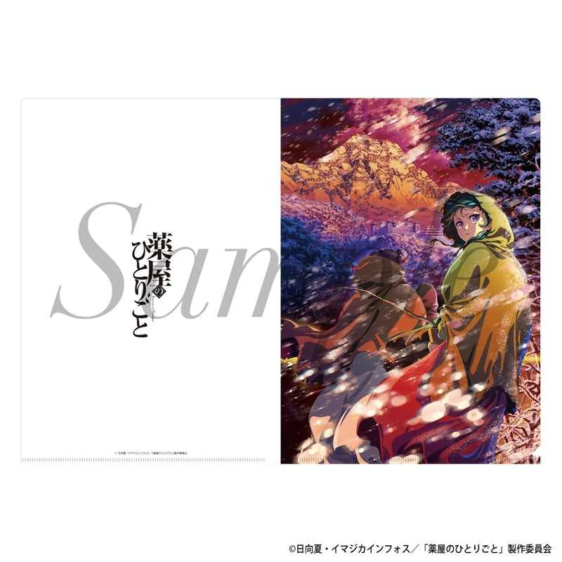 (Goods - Clear File) TV Anime "The Apothecary Diaries" Clear File Season 2 Cour 2 Key Visual