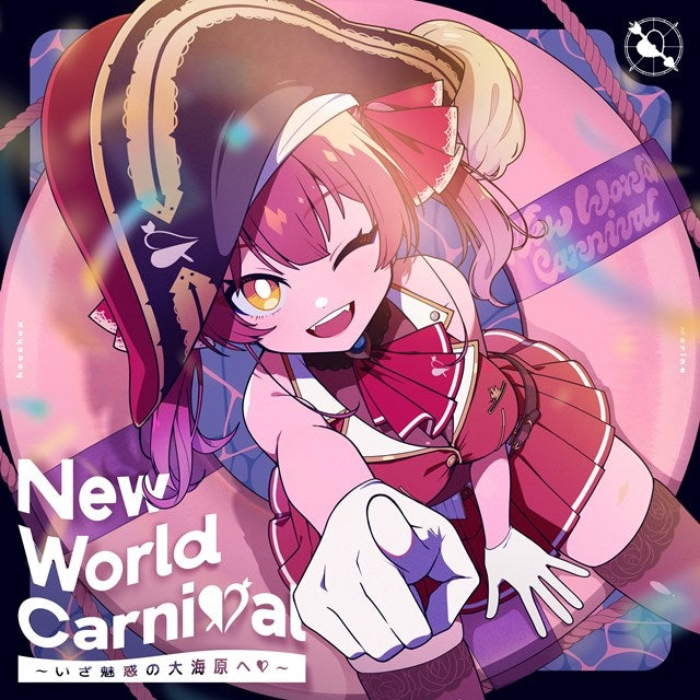 [a] (Music) TV The Magical Girl and Evil Lieutenant Used to Be Archenemies ED “BooooM!!!” Featured EP “New World Carnival ～Heading to the Enchanting Great Ocean～” / Houshou Marine [First Run Limited Edition B]