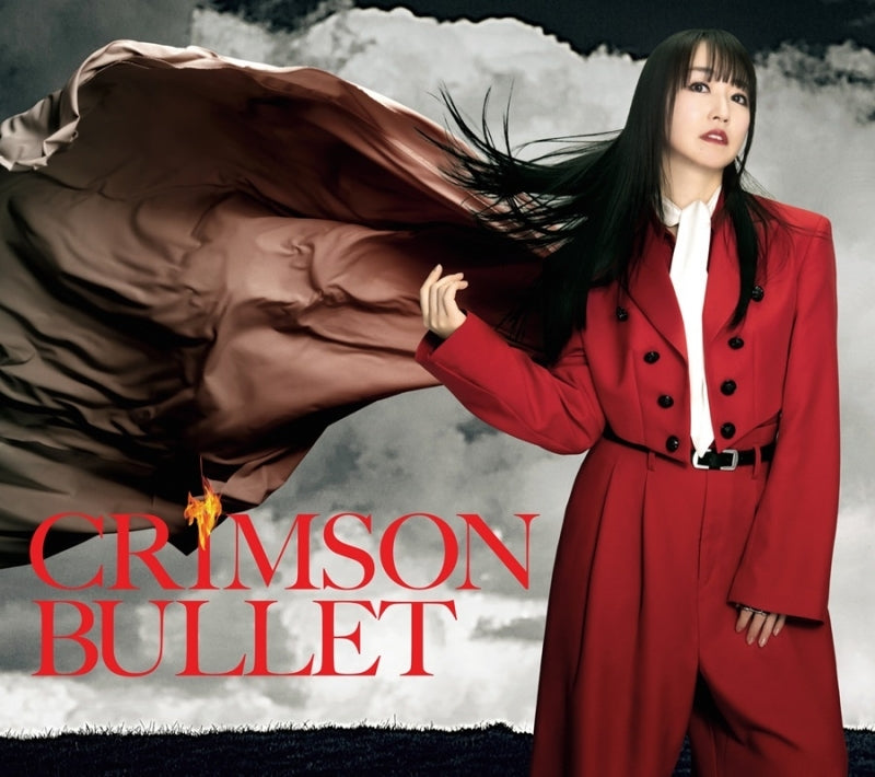 [a](Music) Magical Girl Lyrical Nanoha EXCEEDS Gun Blaze Vengeance TV Series OP: CRIMSON BULLET by Nana Mizuki {Bonus:Bromide}