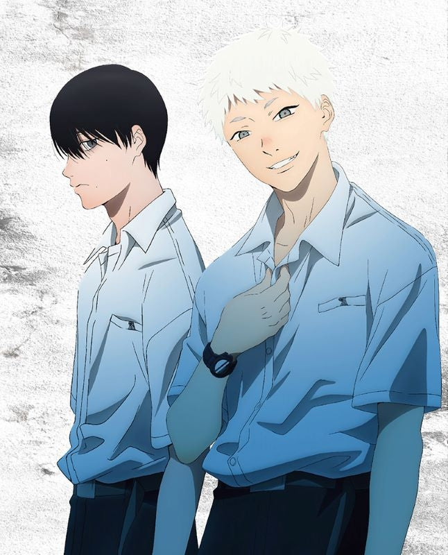 (Blu-ray) The Summer Hikaru Died TV Series Vol. 1 [Regular Edition]