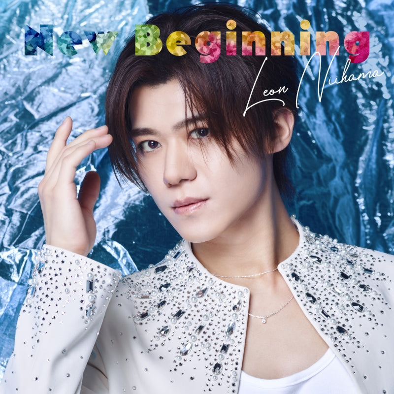 (Music) New Beginning (Follow-up Edition) by Leon Niihama - EP Including Detective Conan TV Series OP: Ai no FIRE [Moetagi-Leon Edition]