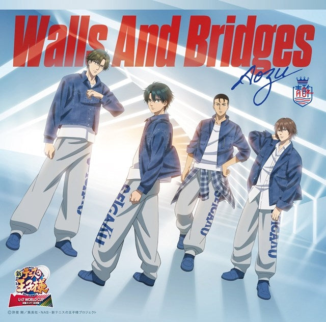 [a](Music) The Prince of Tennis 2 U-17 WORLD CUP Finals Members Decisive Match TV Anime OP: Walls And Bridges by Aozu [First Run Limited Edition]