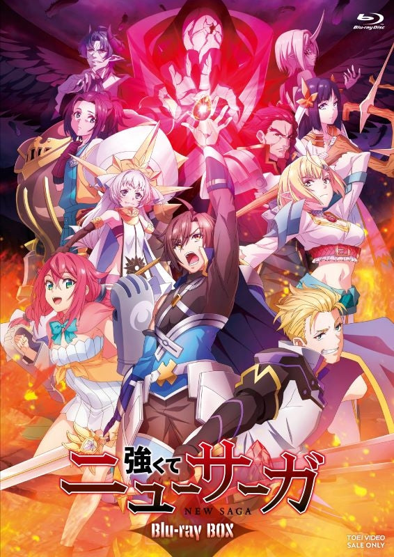 [a](Blu-ray) New Saga TV Series Blu-ray BOX {Bonus:Poster}
