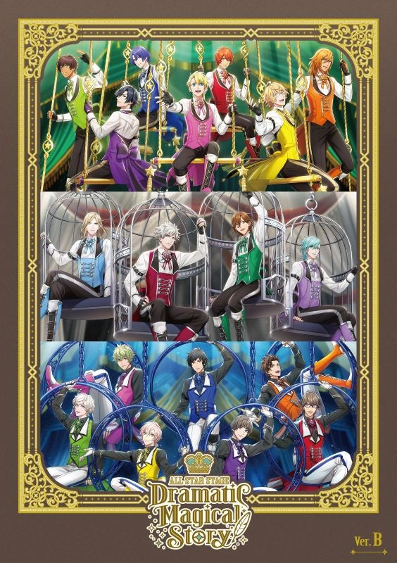 (DVD) Uta no Prince-sama ALL STAR STAGE - Dramatic Magical Story - Ver. B [DVD, Regular Edition]