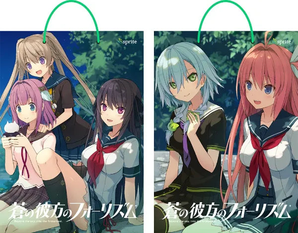 [t](Goods - Set) Aokana: Four Rhythm Across the Blue sprite C102 Full Set (B2 Tapestry Set)