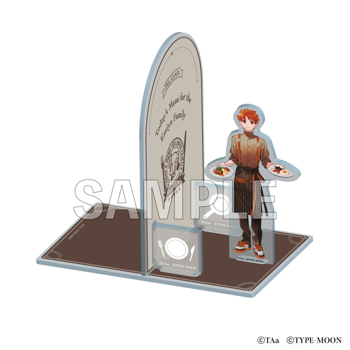 (Goods - Other) Today's Menu for the Emiya Family Acrylic Bookend - Shirou