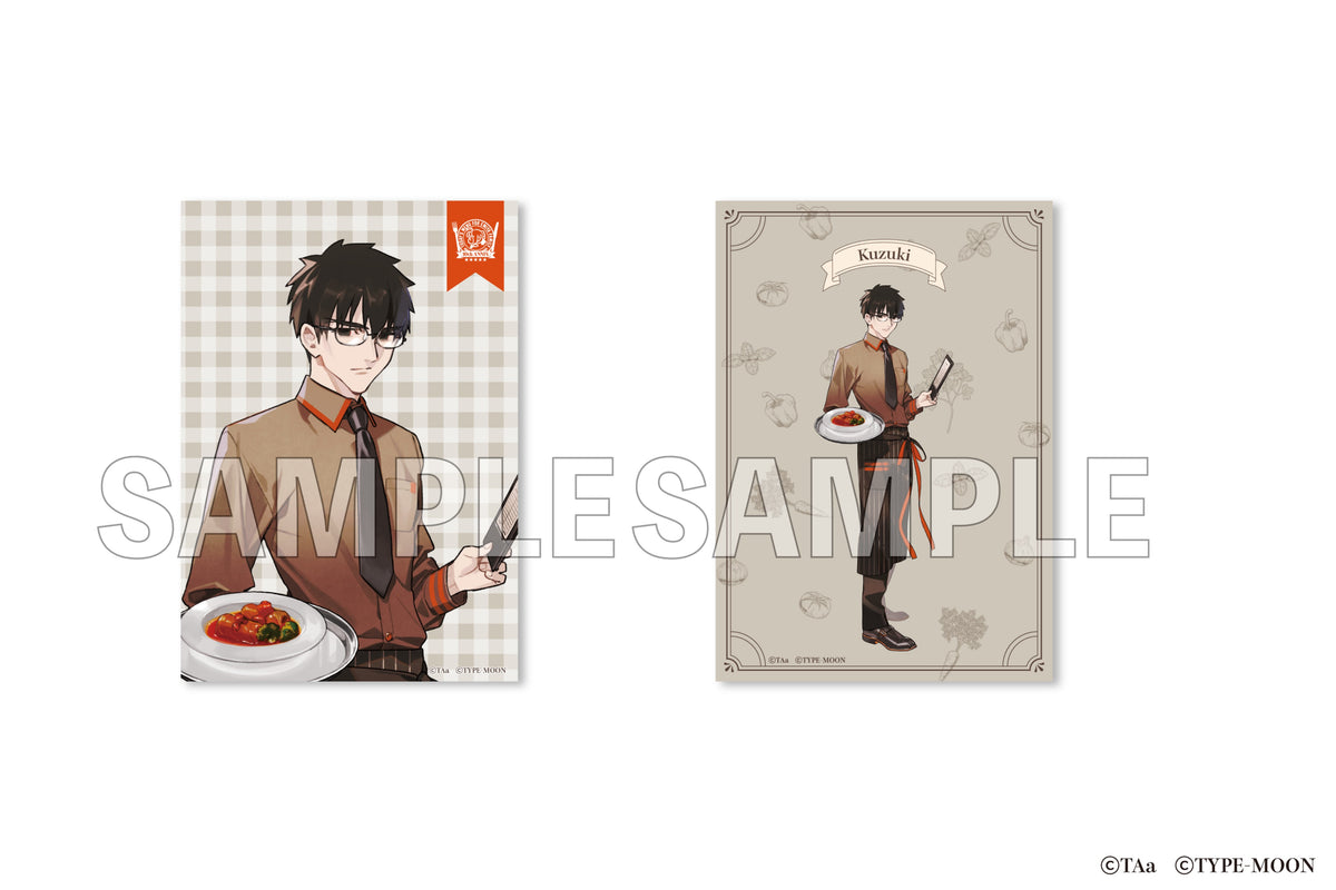 (Goods - Bromide) Today's Menu for the Emiya Family Set of Two Bromides - Kuzuki