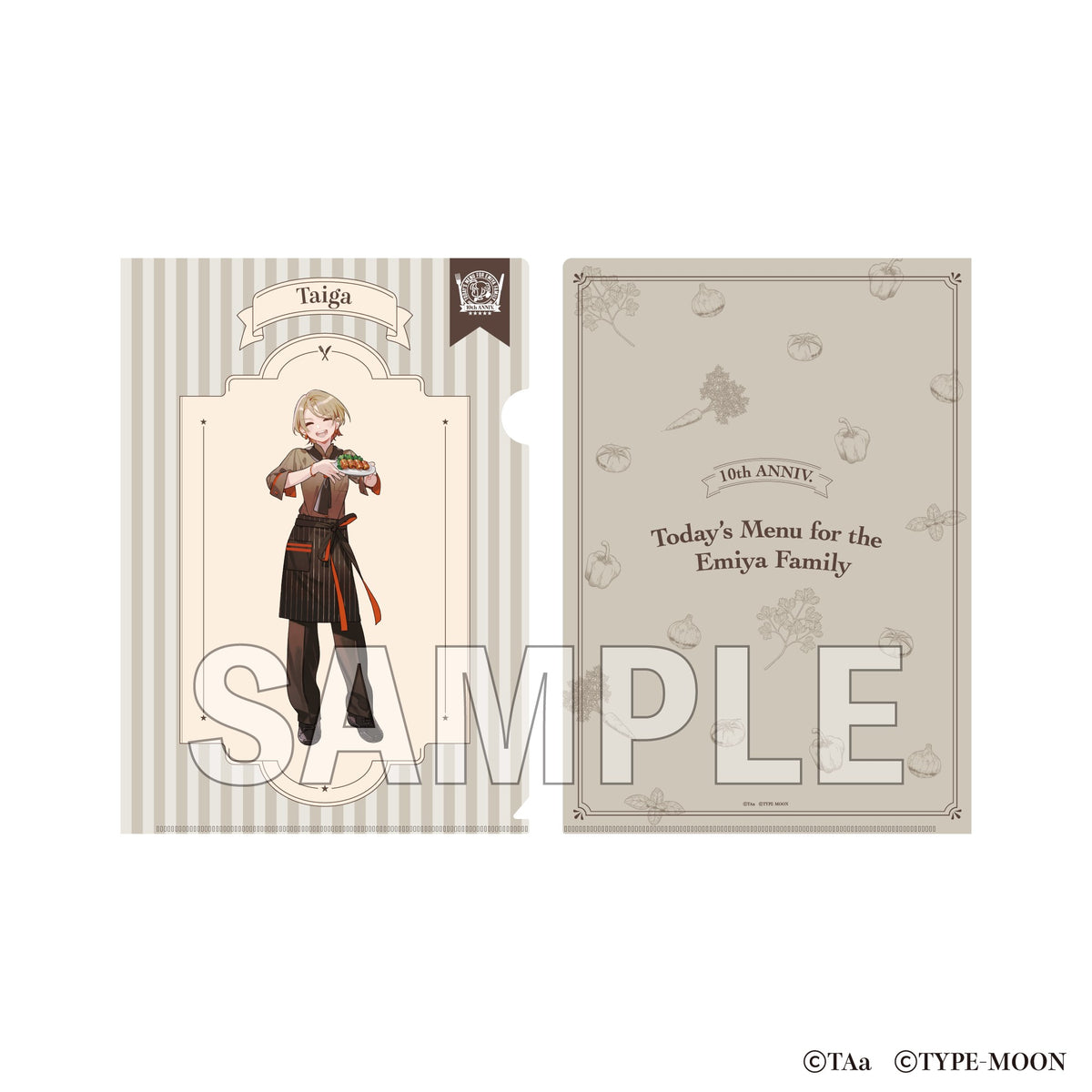 (Goods - Clear File) Today's Menu for the Emiya Family Clear File - Taiga