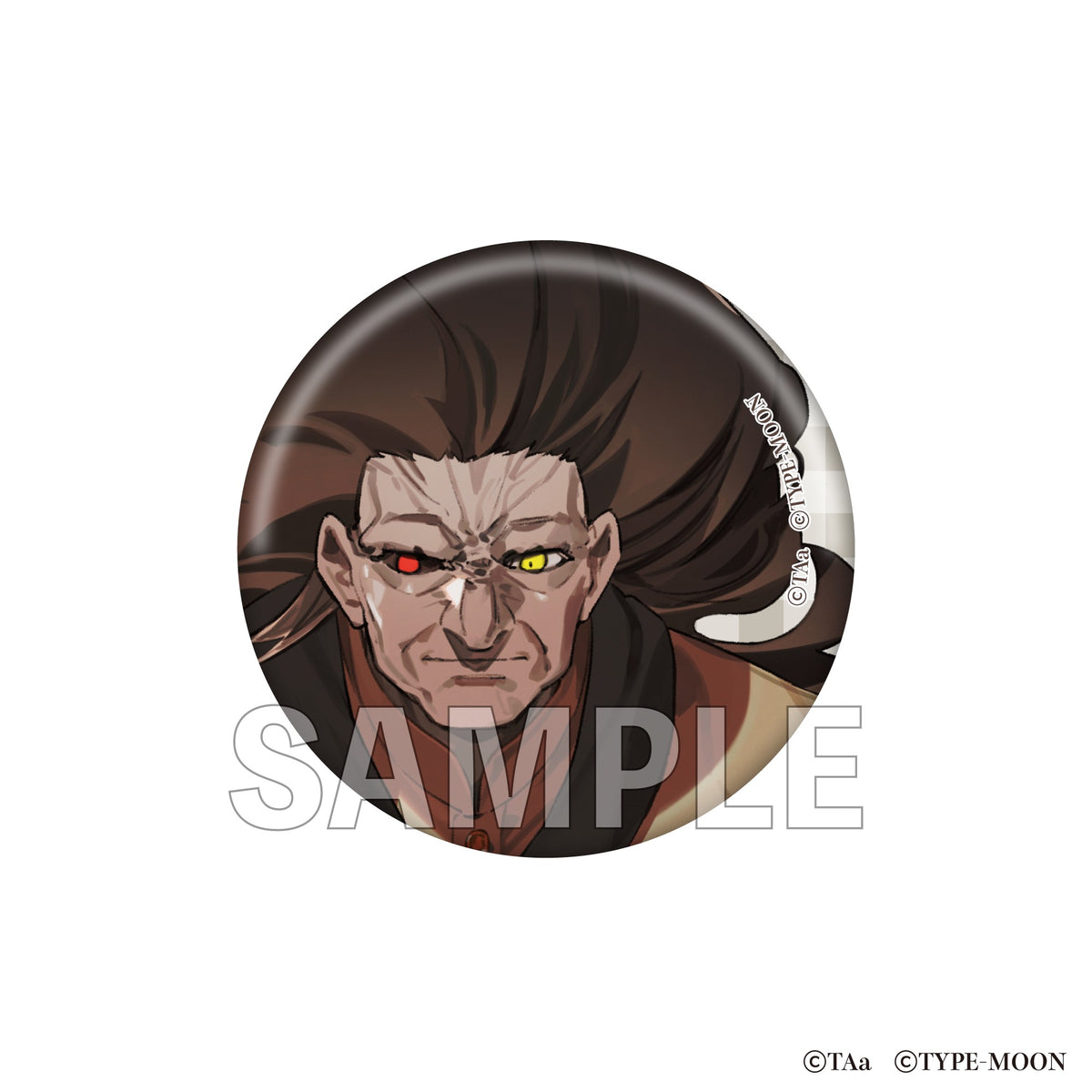 (Goods - Badge) Today's Menu for the Emiya Family Badge - Berserker