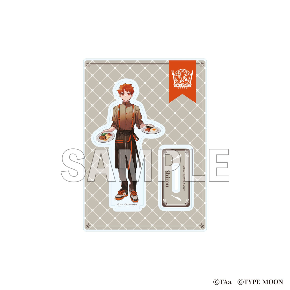 (Goods - Acrylic Stand) Today's Menu for the Emiya Family Acrylic Stand - Shirou