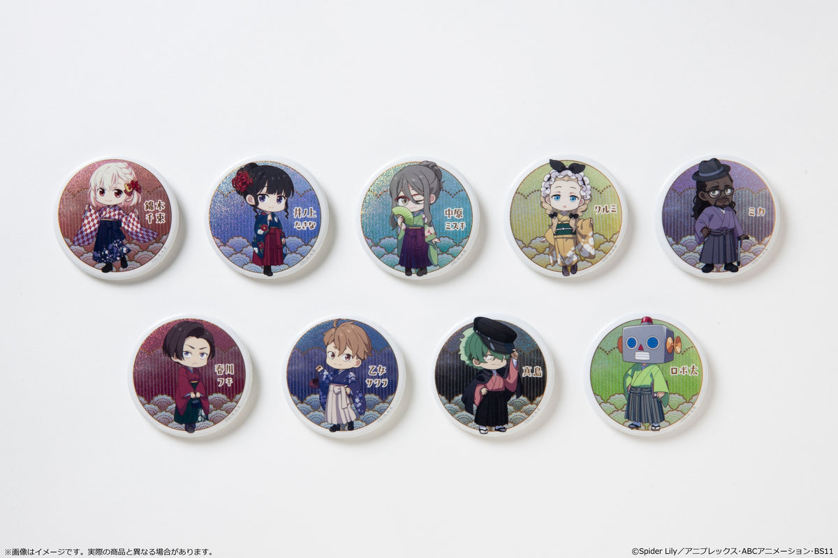 (1BOX=9)(Goods - Badge) Lycoris Recoil TV Anime Series Niitengo Glimmering Tin Badge Japanese-Modern Style Ver. Pack